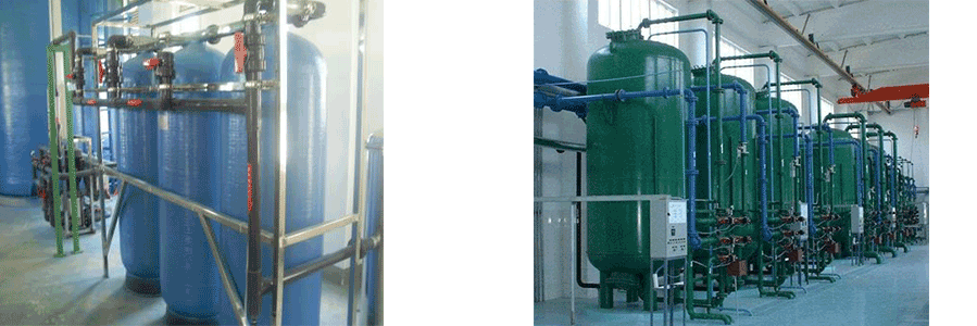 浙江水瑞環境科技有限公司 浙江水瑞環境科技有限公司