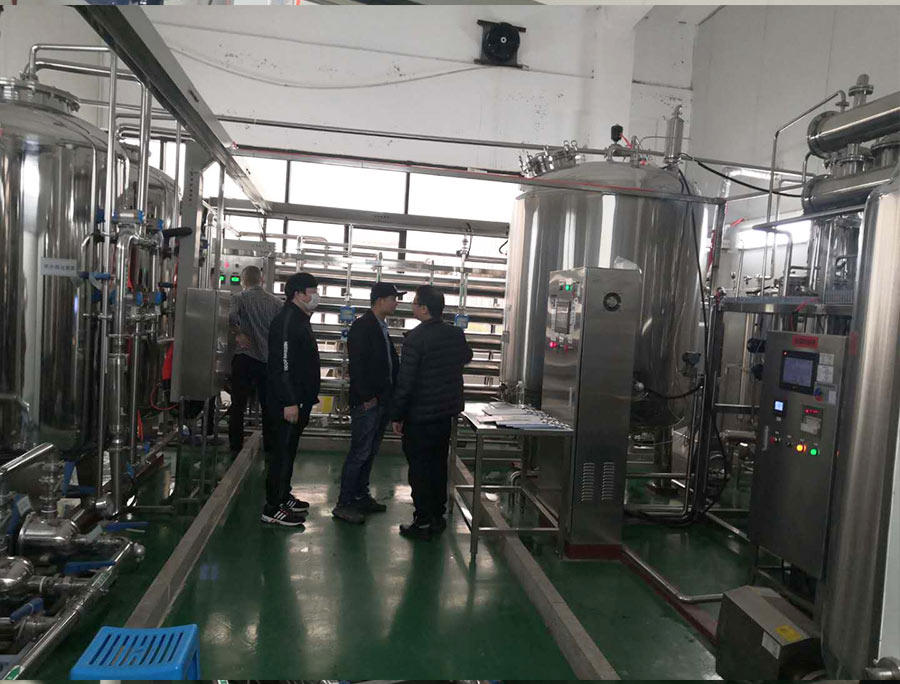 浙江水瑞環境科技有限公司 浙江水瑞環境科技有限公司