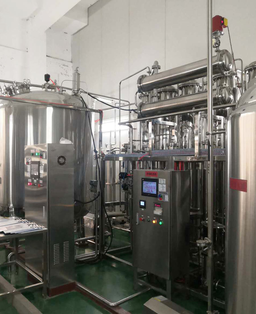 浙江水瑞環境科技有限公司 浙江水瑞環境科技有限公司