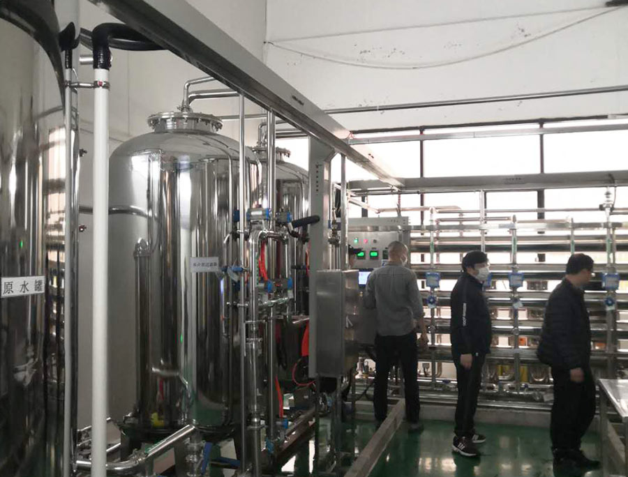 浙江水瑞環境科技有限公司 浙江水瑞環境科技有限公司