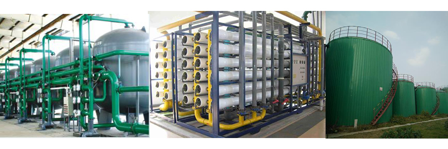 浙江水瑞環(huán)境科技有限公司 浙江水瑞環(huán)境科技有限公司