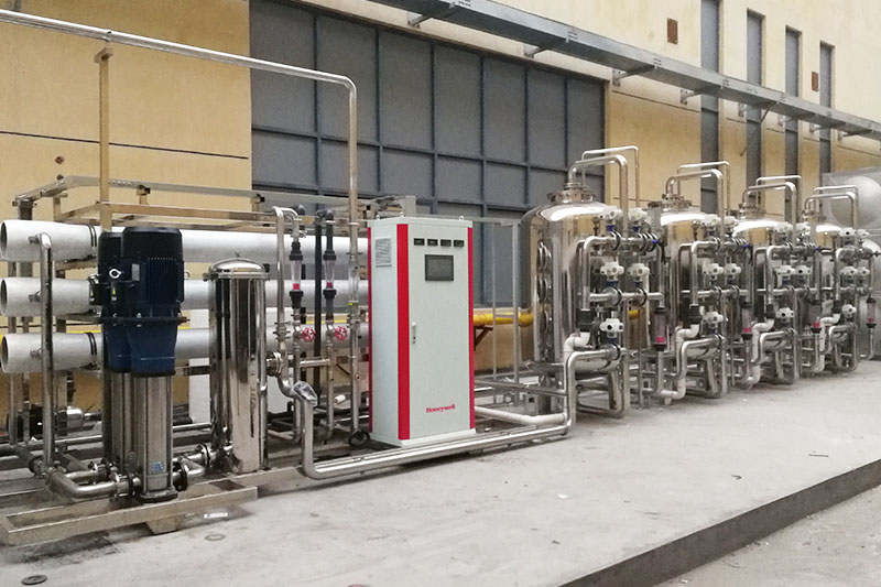 浙江水瑞環(huán)境科技有限公司 浙江水瑞環(huán)境科技有限公司