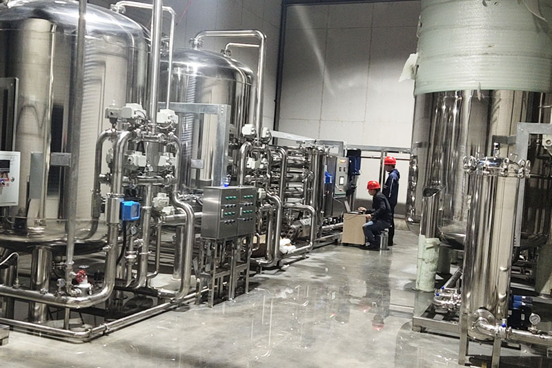 浙江水瑞環(huán)境科技有限公司 浙江水瑞環(huán)境科技有限公司