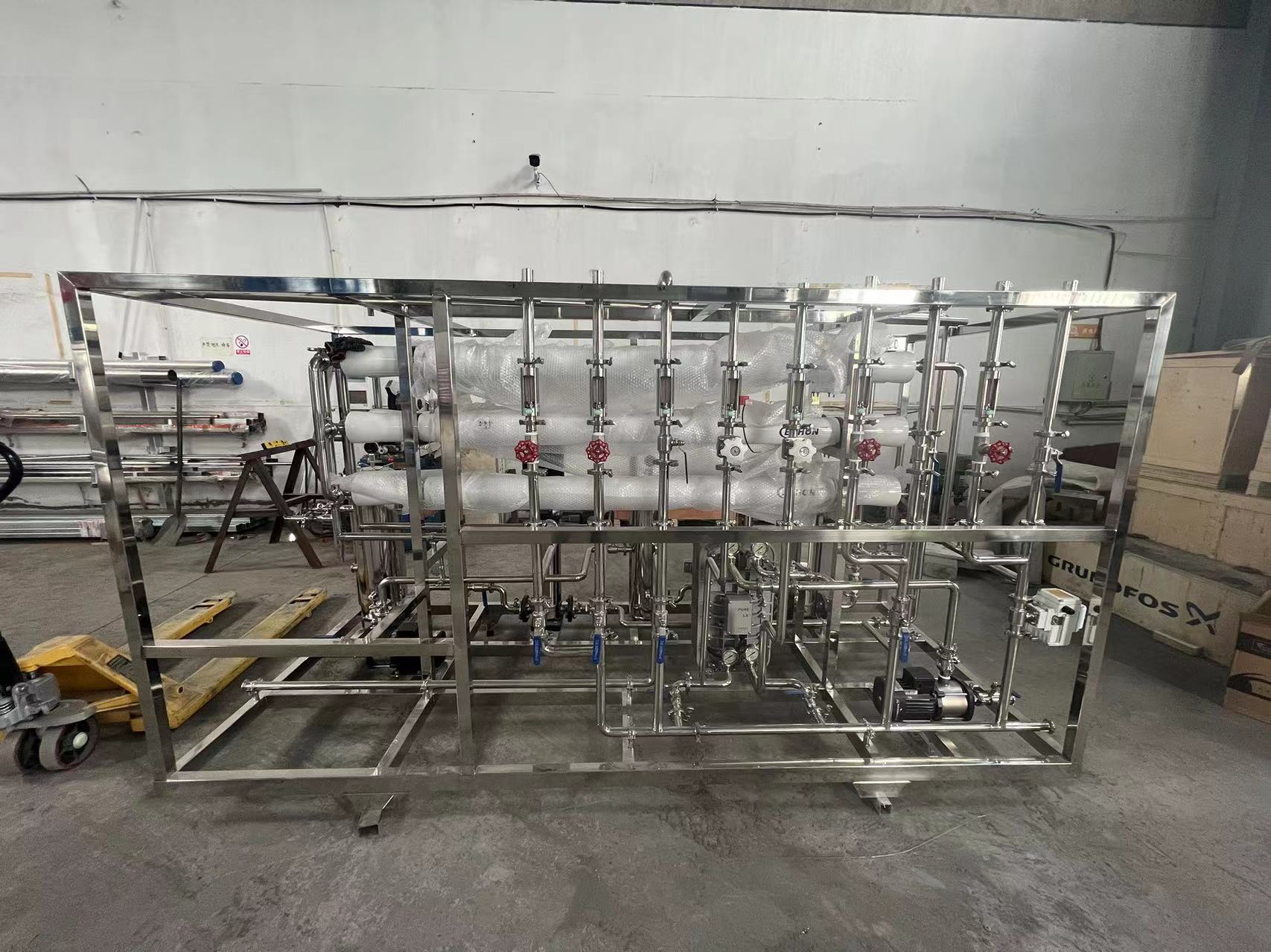 浙江水瑞環(huán)境科技有限公司 浙江水瑞環(huán)境科技有限公司