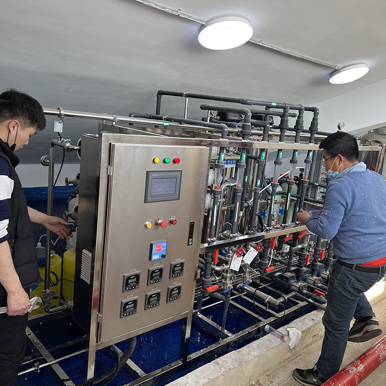 浙江水瑞環境科技有限公司 浙江水瑞環境科技有限公司